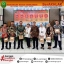 Pengantar Alih Tugas Hakim-Hakim Pengadilan Negeri Sarolangun